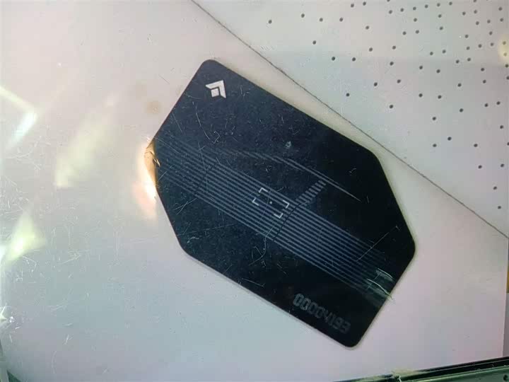 GAC Hyptec GT 2023 2023款 560后驱科技版