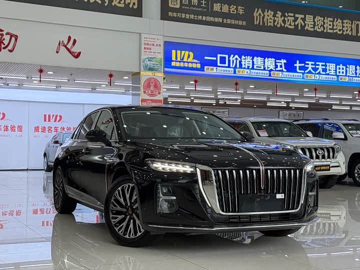 Hongqi H5 2025 2025款 1.5T HEV旗领50万辆纪念版