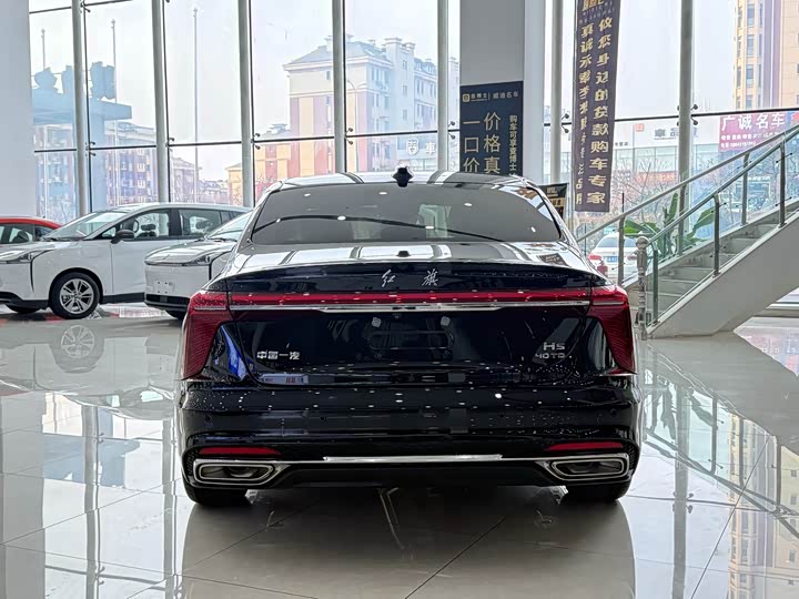 Hongqi H5 2025 2025款 1.5T HEV旗领50万辆纪念版
