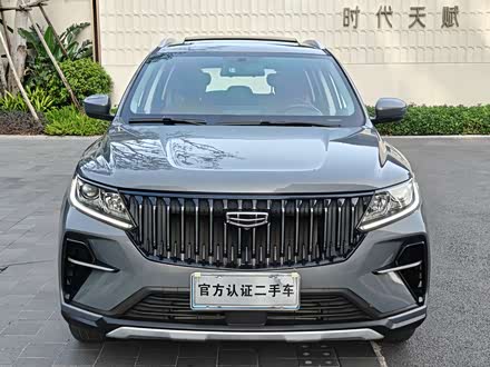 Geely Vision X6 2021 2021款 PRO 1.4T 自动尊贵型