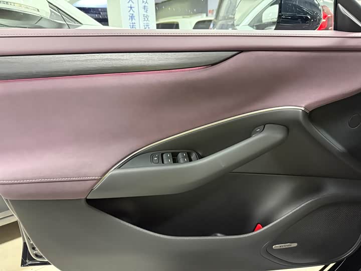 Xiaomi SU7 2024 2024款 后驱长续航智驾版