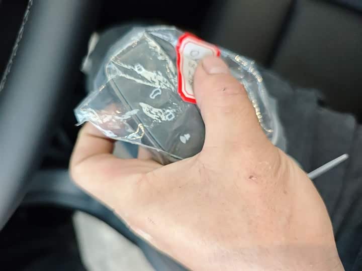 Haval Dargo 2026 2026款 1.5T DCT边牧版