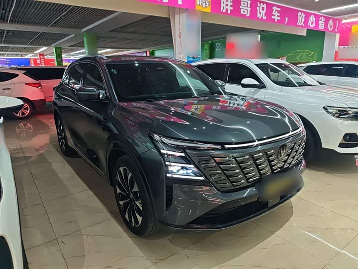 Changan CS75 Plus 2025 2025款 第四代 UItra 2.0T 新蓝鲸 智慧劲擎型
