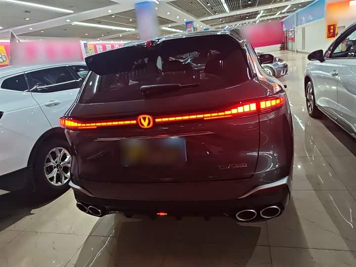 Changan CS75 Plus 2025 2025款 第四代 UItra 2.0T 新蓝鲸 智慧劲擎型