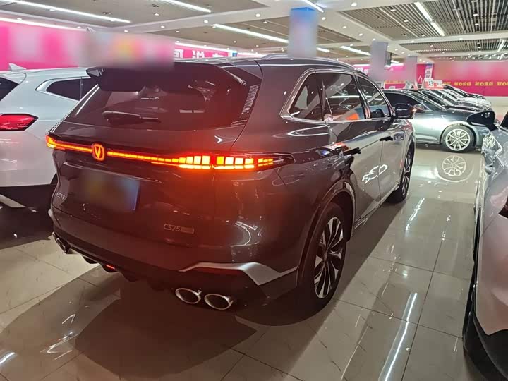 Changan CS75 Plus 2025 2025款 第四代 UItra 2.0T 新蓝鲸 智慧劲擎型