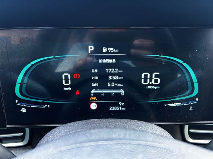 Hyundai Elantra N line 2023 2023款 1.5L CVT LUX尊贵版