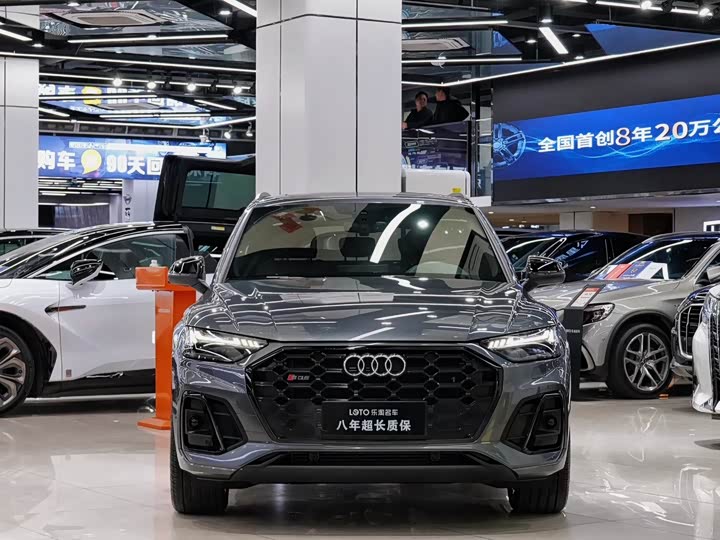 Audi SQ5 2023 2023款 3.0 TFSI quattro