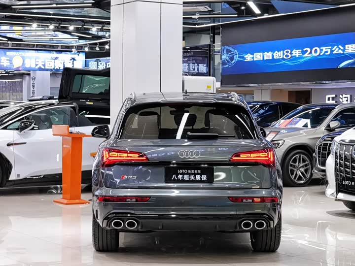 Audi SQ5 2023 2023款 3.0 TFSI quattro