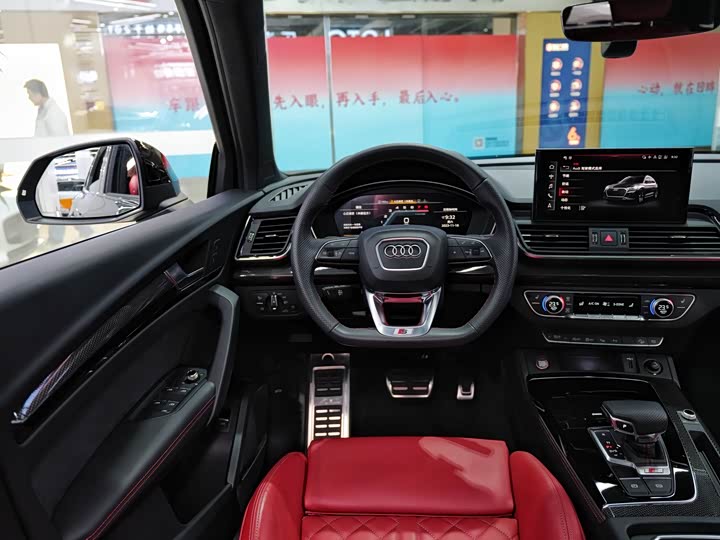 Audi SQ5 2023 2023款 3.0 TFSI quattro