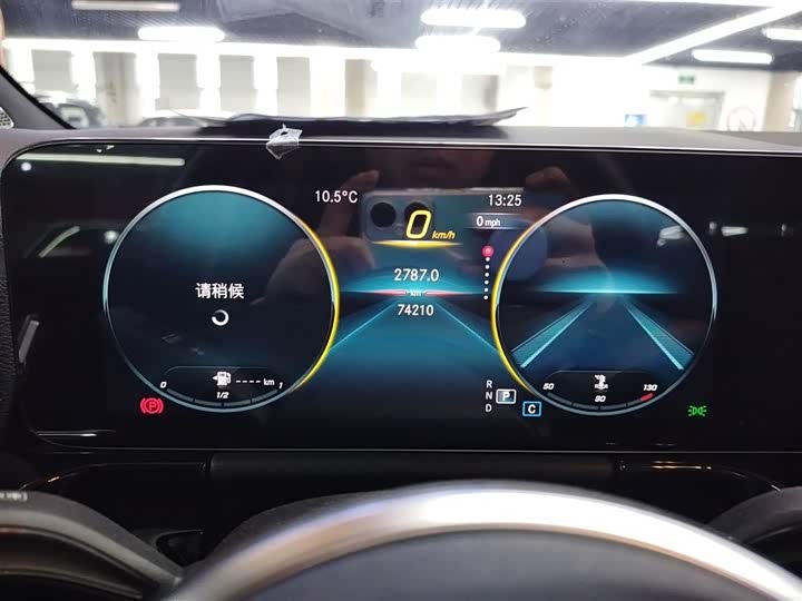 Mercedes-Benz B-Class 2022 2022款 改款 B 200 时尚型