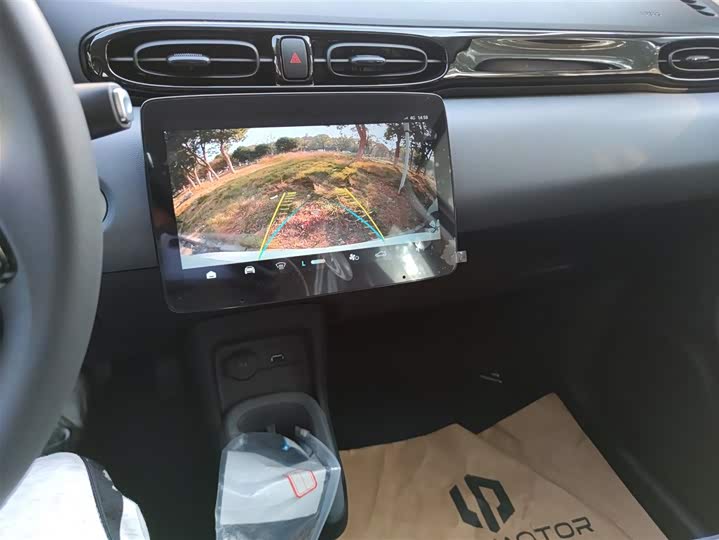 Leapmotor T03 2025 2025款 310舒享版