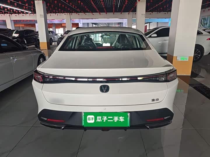 Changan Eado EV 2025 2025款 智慧新蓝鲸 145KM 高能版