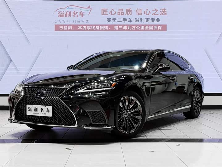 Lexus LS 2021 2021款 500h 行政版