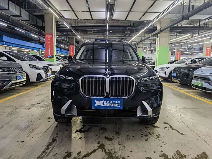 BMW X7 2023 2023款 xDrive40i 领先型豪华套装
