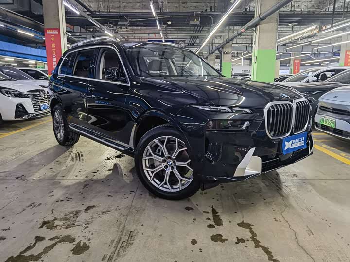BMW X7 2023 2023款 xDrive40i 领先型豪华套装