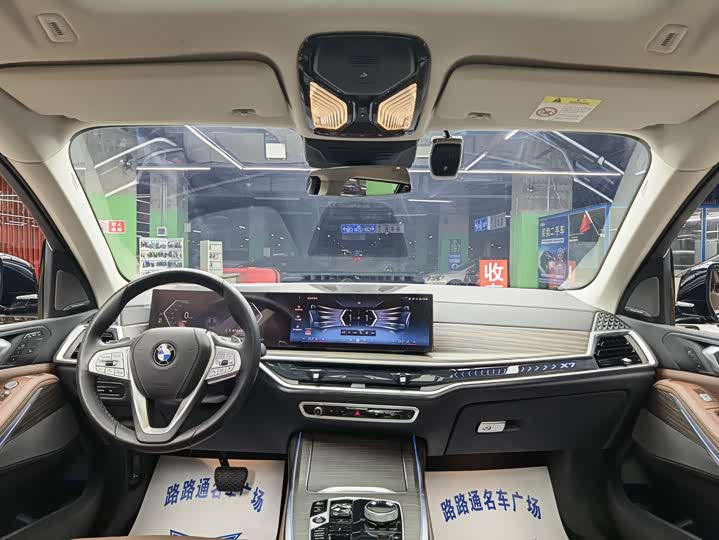 BMW X7 2023 2023款 xDrive40i 领先型豪华套装