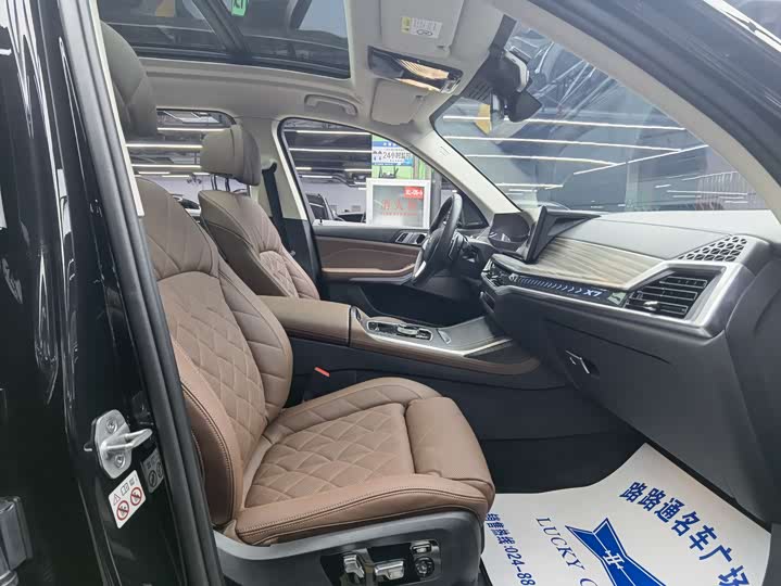 BMW X7 2023 2023款 xDrive40i 领先型豪华套装