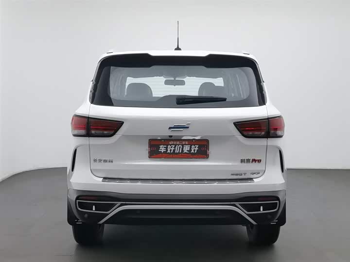 2021 Changan Oshan COS1° Pro