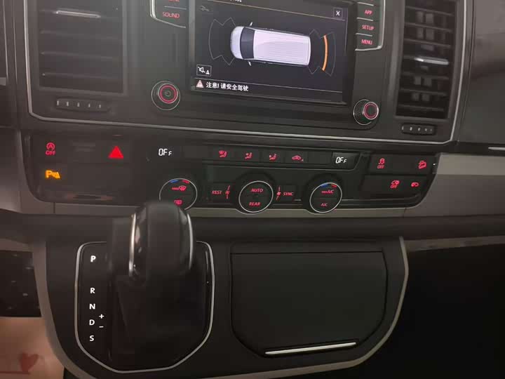 Volkswagen Caravelle 2019 2019款 2.0TSI 四驱豪华版 7座