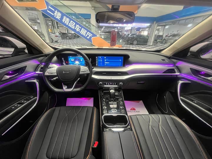 Bestune T77 2023 2023款 1.5T 自动尊享型