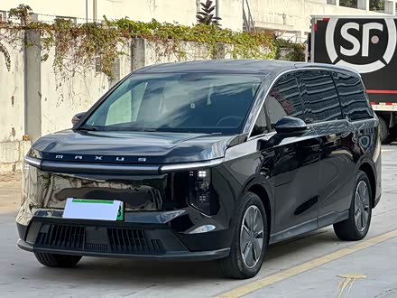 Maxus Mifa 7 2024 2024款 527km 森林长续航版