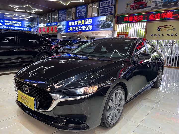 Mazda 3 (Axela) 2023 2023款 2.0L 自动质雅版