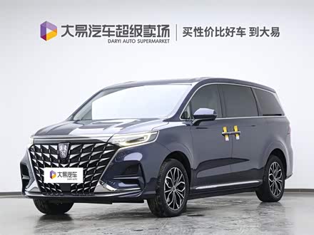 Roewe iMax 8 EV 2022 2022款 黄金版