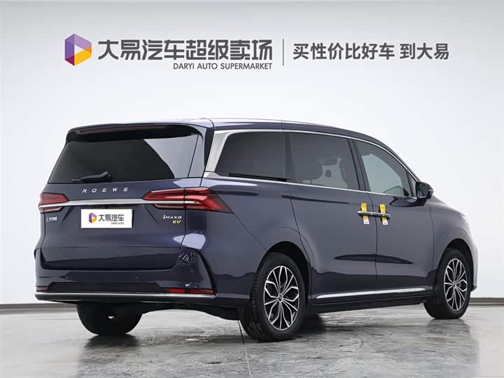 Roewe iMax 8 EV 2022 2022款 黄金版
