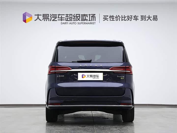 Roewe iMax 8 EV 2022 2022款 黄金版