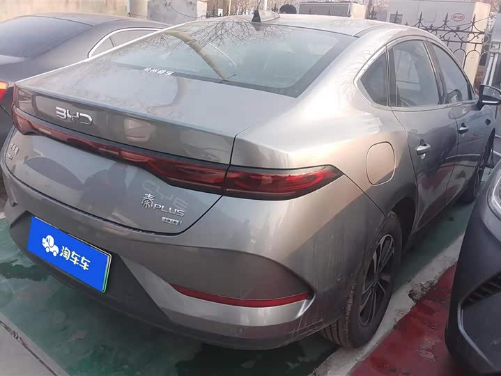 BYD Qin Plus 2025 2025款 DM-i 智驾版 120KM超越型