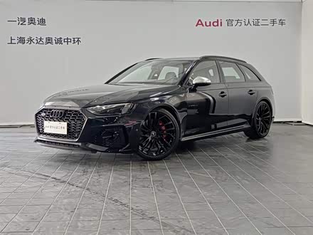 Audi RS 4 2023 2023款 RS4 Avant 黑曜版