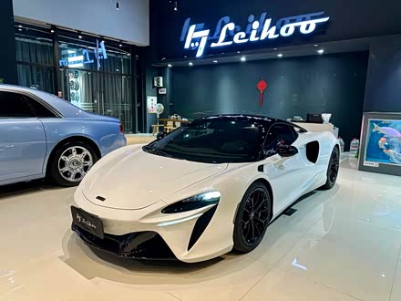 McLaren Artura 2023 2023款 3.0T Hybrid 标准型