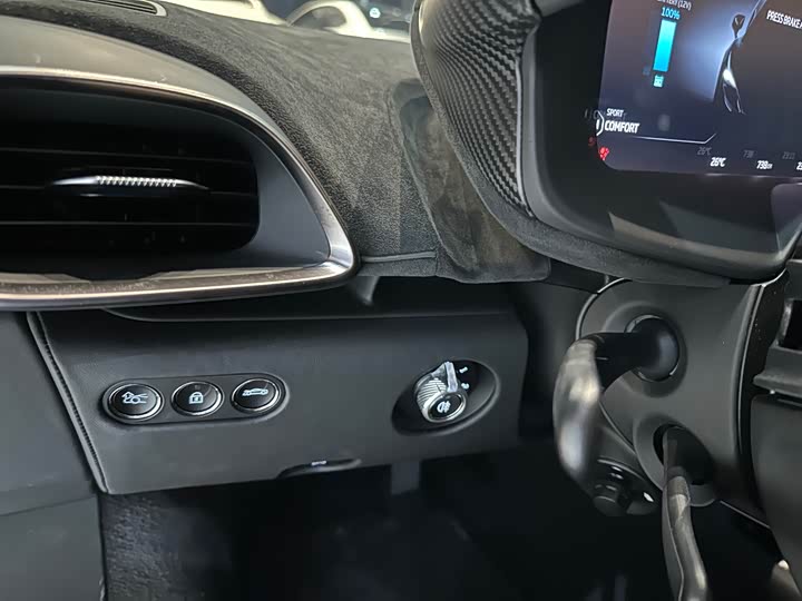 McLaren Artura 2023 2023款 3.0T Hybrid 标准型