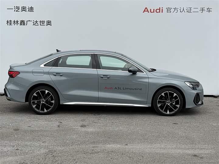 Audi A3 2025 2025款 A3L Limousine 35TFSI 飞驰尊享型
