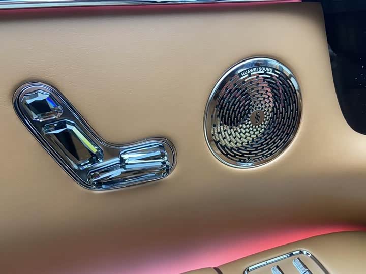 Maextro S800 2025 2025款 增程 星辉尊享版 5座