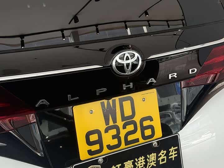 Toyota Alphard 2025 2025款 双擎 2.5L 尊贵黄金版