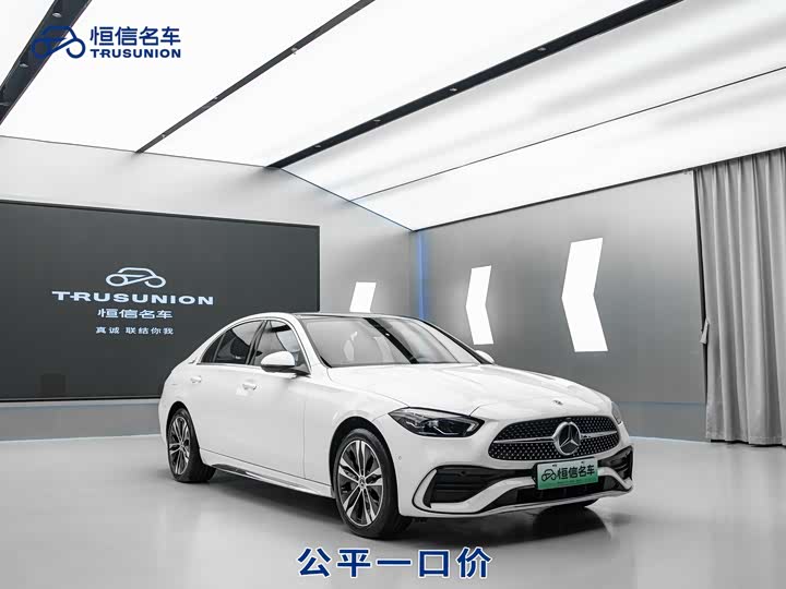 Mercedes-Benz C-Class Hybrid 2024 2024款 C 350 eL