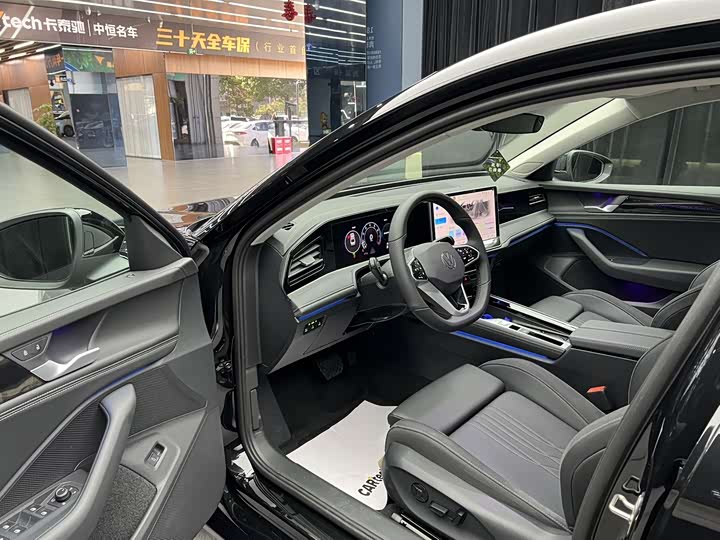 2026 Volkswagen Magotan