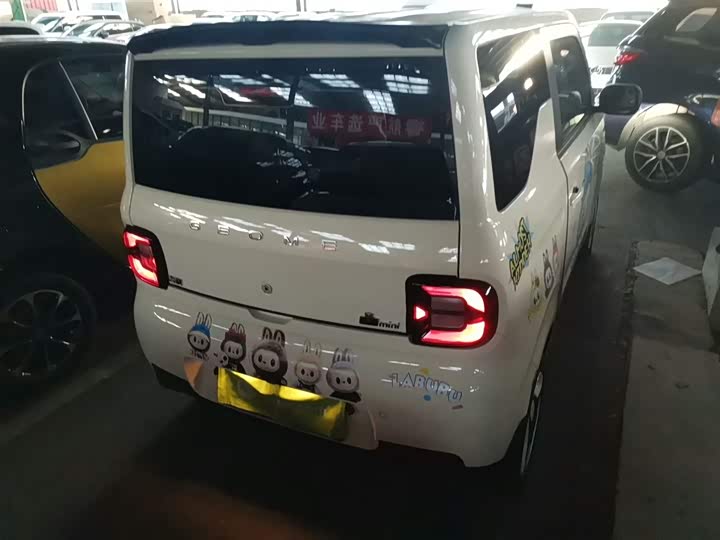 Geely Galaxy Panda Mini 2025 2025款 熊猫mini 210km 元气熊