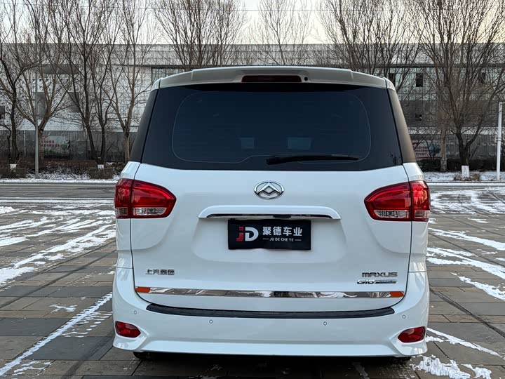 Maxus G10 2021 2021款 2.0T 自动智享版 汽油 7座