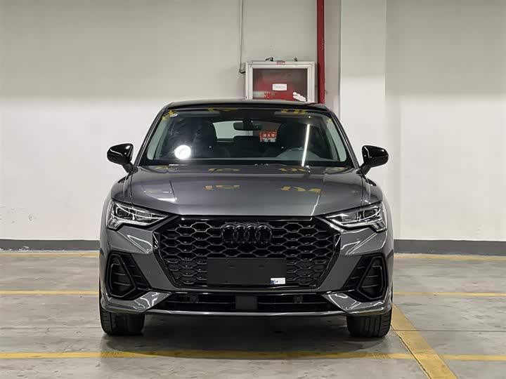 Audi Q3 Sportback 2023 2023款 35 TFSI 进取型（1.4T）