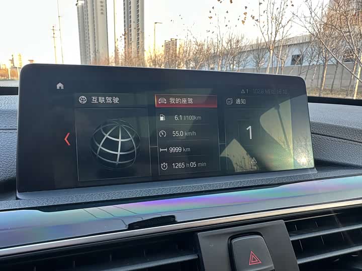 BMW 3 Series GT 2020 2020款 320i M运动套装