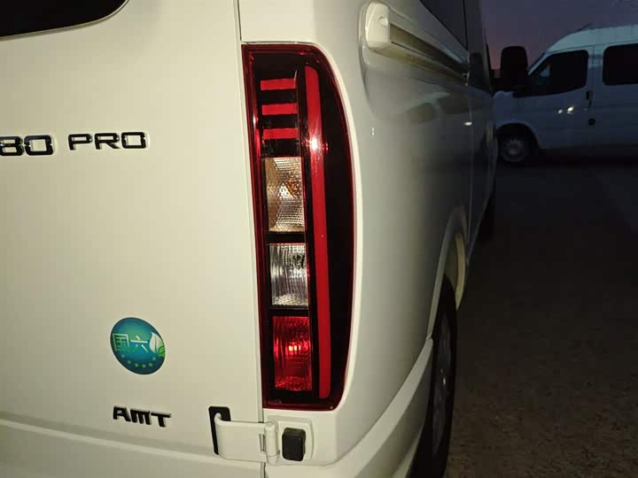 Maxus V80 2024 2024款 傲运通 6AMT 短轴超低顶147Ps 5/6座