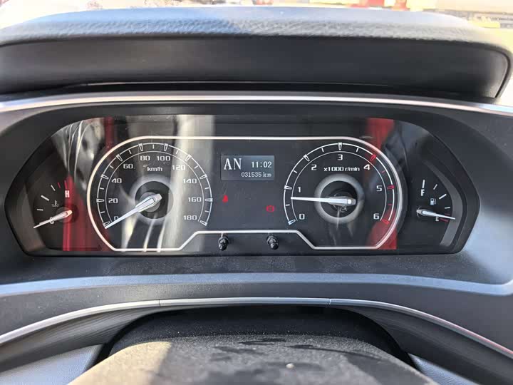 Maxus V80 2024 2024款 傲运通 6AMT 长轴中顶147Ps 6/7/8/9座