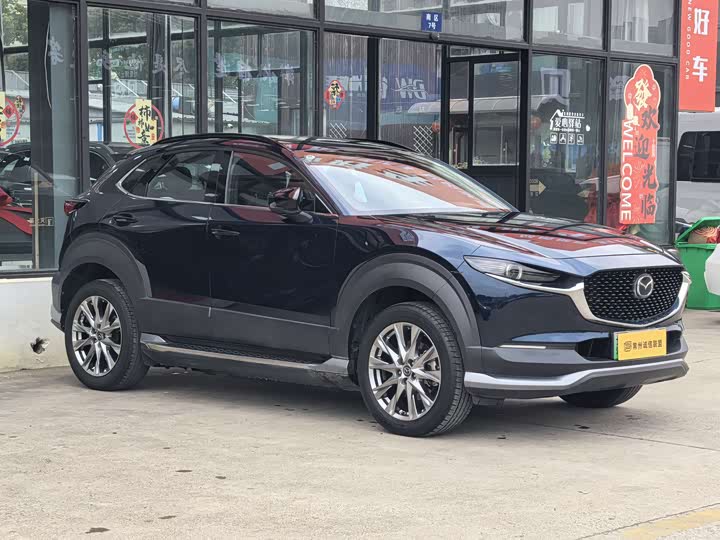 2021 Mazda CX-30 EV