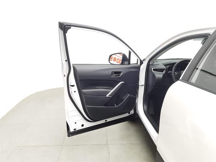 Toyota Corolla Cross 2024 2024款 2.0L 智能电混双擎 先锋版