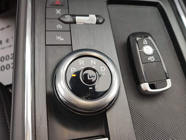 Ford Mondeo 2025 2025款 2.0T EcoBoost 至尊型