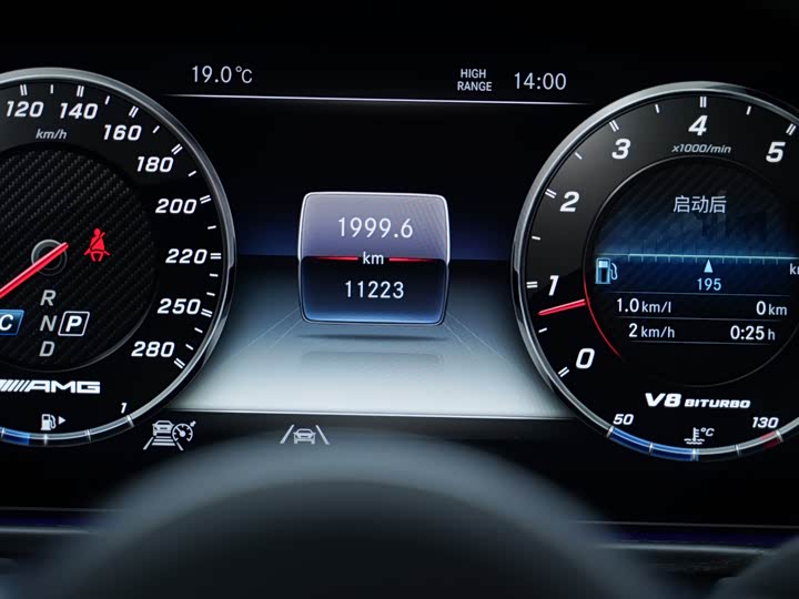 Mercedes-Benz G-Class AMG 2023 2023款 AMG G 63