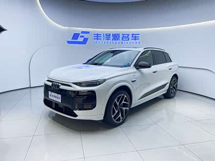 Audi Q6L e-tron 2026 2026款 首发领航版
