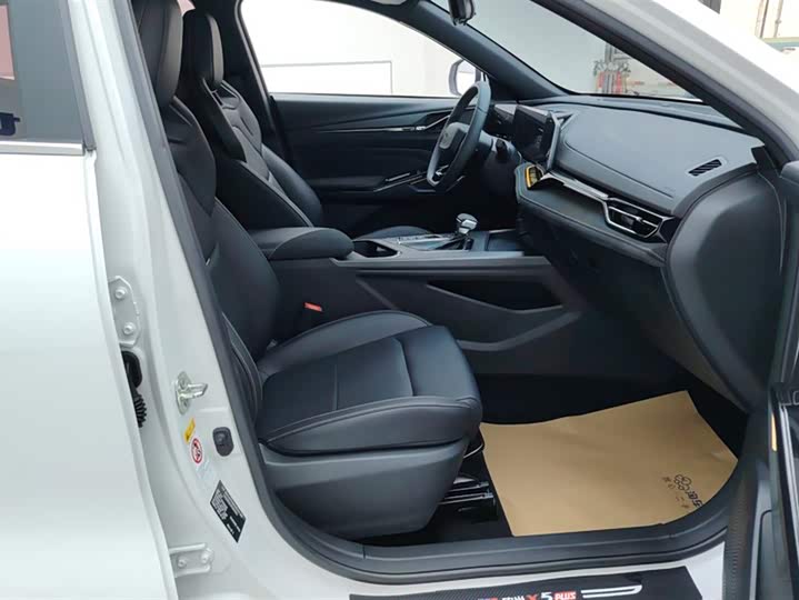 Changan Oshan X5 Plus 2023 2023款 改款 1.5T DCT先锋型